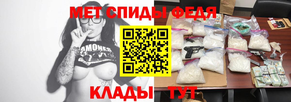 АМФ 97% Кириши