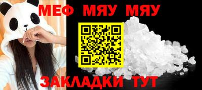 гашишное масло Конаково