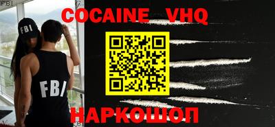 ALPHA-PVP Комсомольск-на-Амуре