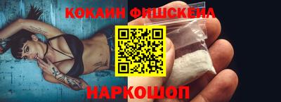 прущие грибы Коммунар