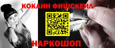 прущие грибы Коммунар