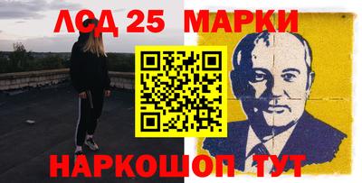 прущие грибы Коммунар