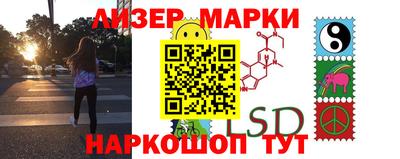 ALPHA-PVP Комсомольск-на-Амуре
