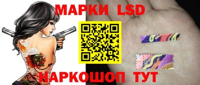прущие грибы Коммунар