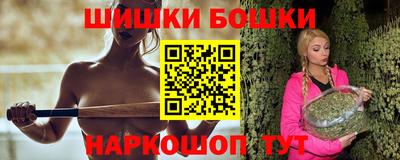 прущие грибы Коммунар