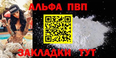 прущие грибы Коммунар