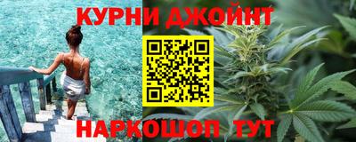 ALPHA-PVP Комсомольск-на-Амуре