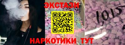 ALPHA-PVP Комсомольск-на-Амуре