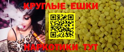 ALPHA-PVP Комсомольск-на-Амуре