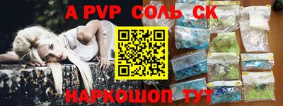 прущие грибы Коммунар