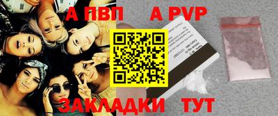 прущие грибы Коммунар