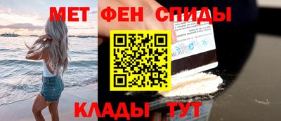 прущие грибы Коммунар