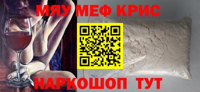 прущие грибы Коммунар
