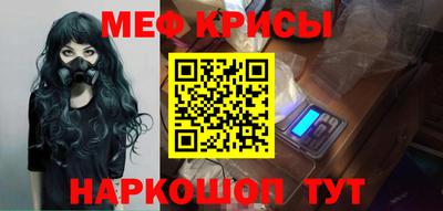 прущие грибы Коммунар